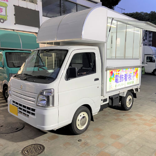 キッチンカーBOX 側面電飾メニュー看板付BOX