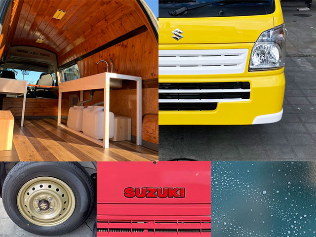 カスタム車両｜塗装・部品カスタムで遊ぶ - キッチンカー製作・購入 