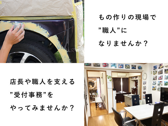 画像の説明