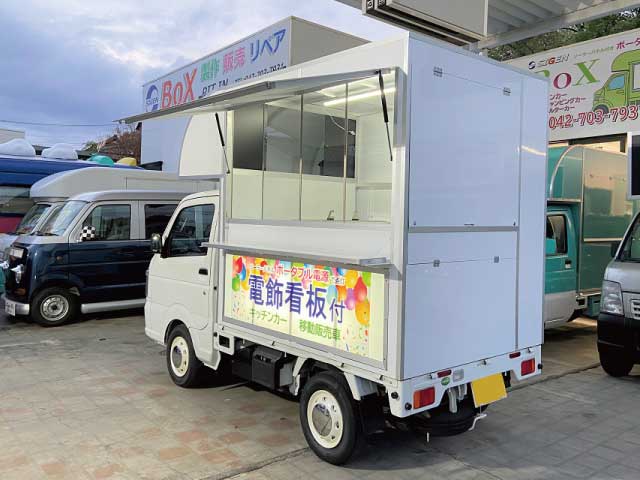 電飾メニュー看板付キッチンカーBOX 電飾メニュー看板付キッチンカーBOX