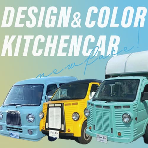 design&colorkitchencar design&colorkitchencar