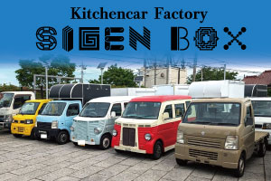 店舗画像 店舗画像