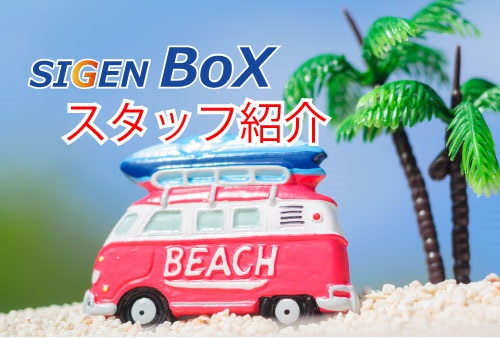 画像の説明 画像の説明