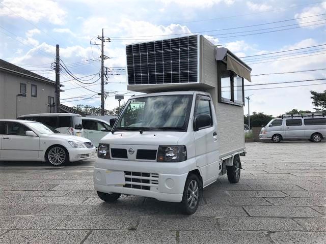 日産クリッパーキッチンカー 日産クリッパーキッチンカー